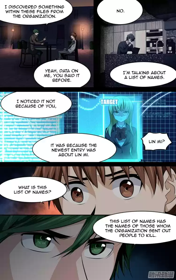 The Fairy Captivity Ch.147