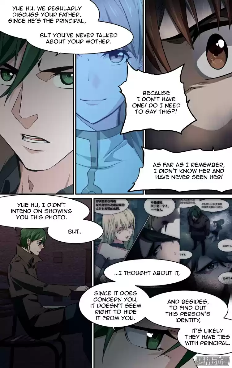 The Fairy Captivity Ch.147