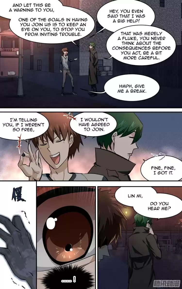 The Fairy Captivity Ch.148