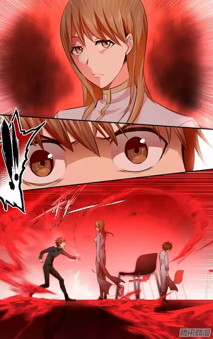 The Fairy Captivity Ch.149