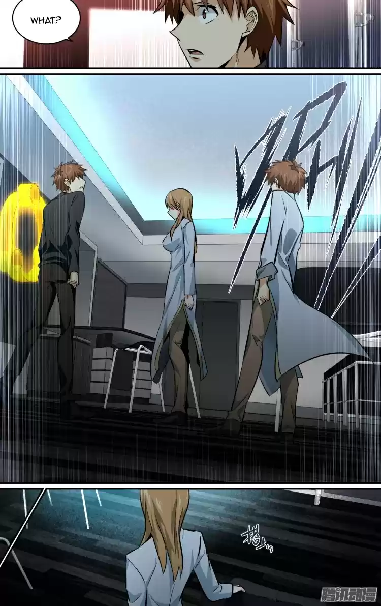 The Fairy Captivity Ch.149