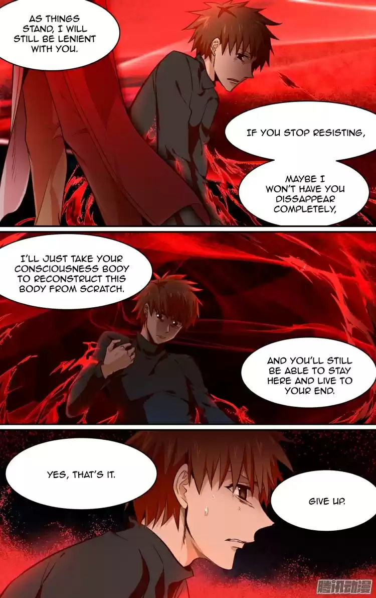 The Fairy Captivity Ch.150