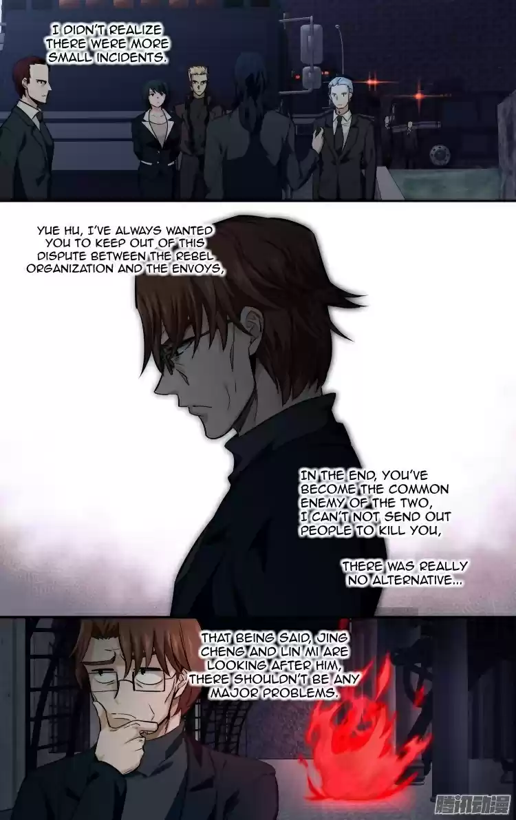 The Fairy Captivity Ch.152