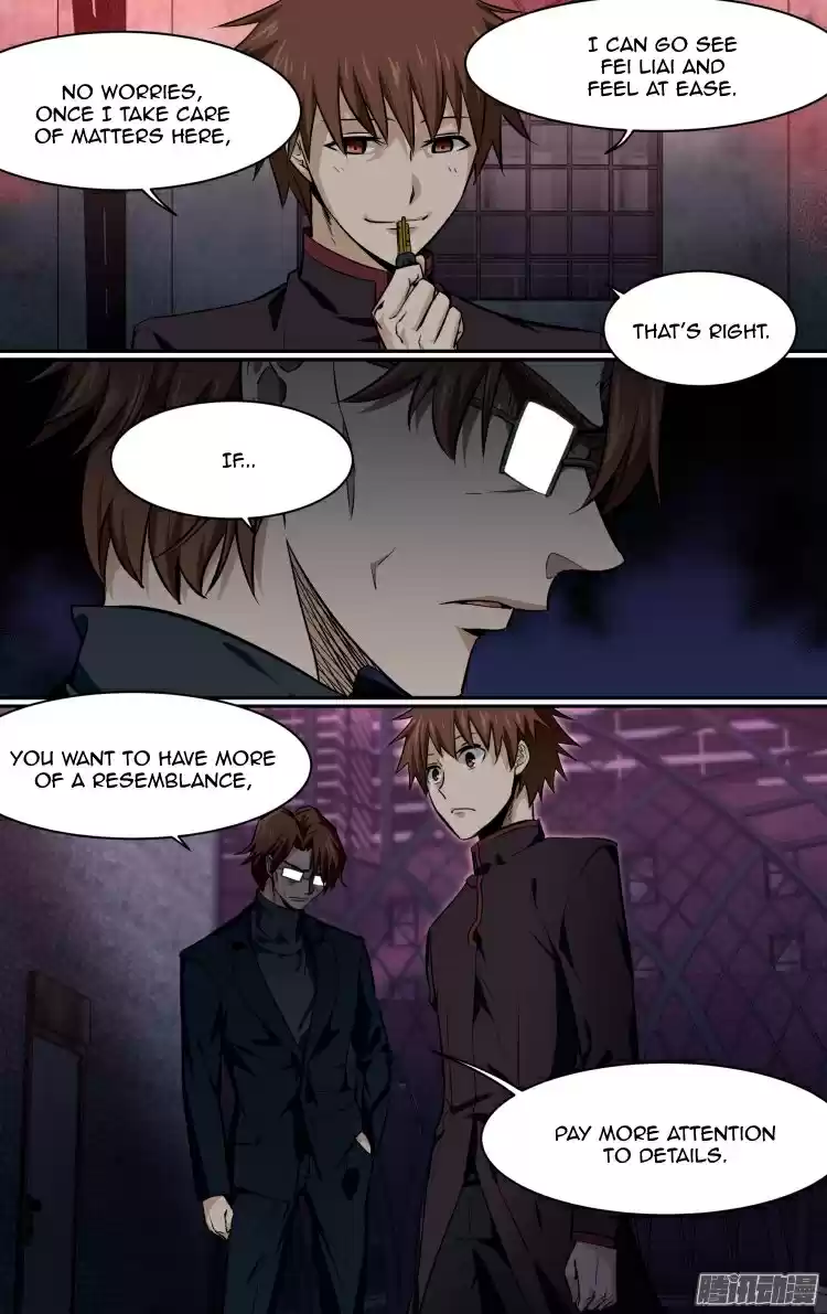 The Fairy Captivity Ch.152