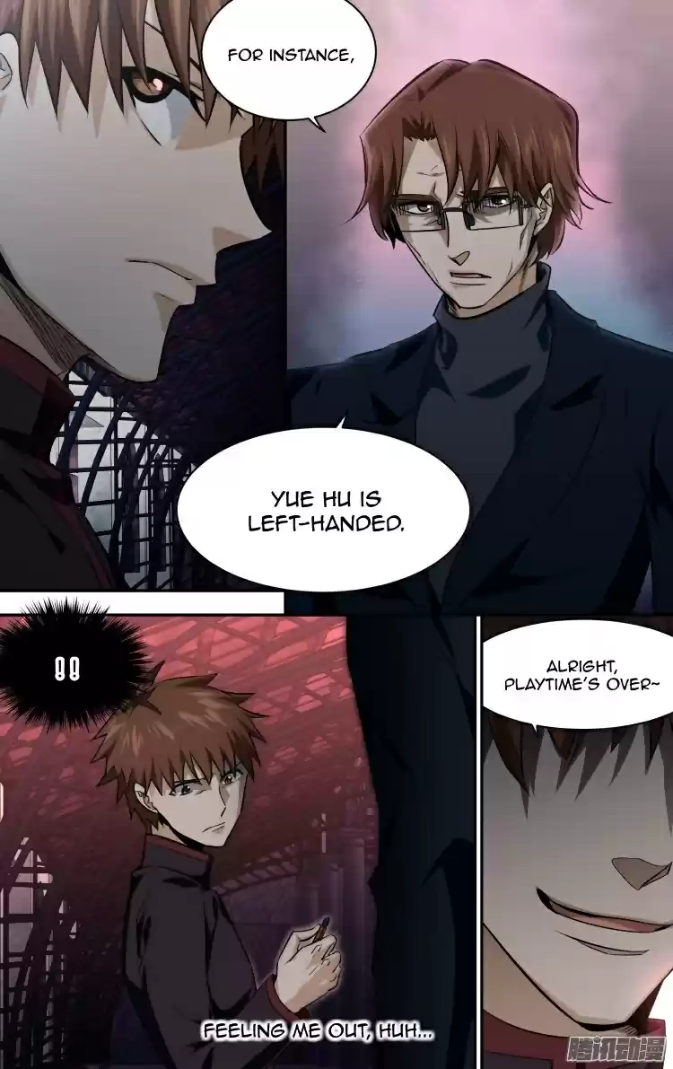 The Fairy Captivity Ch.152