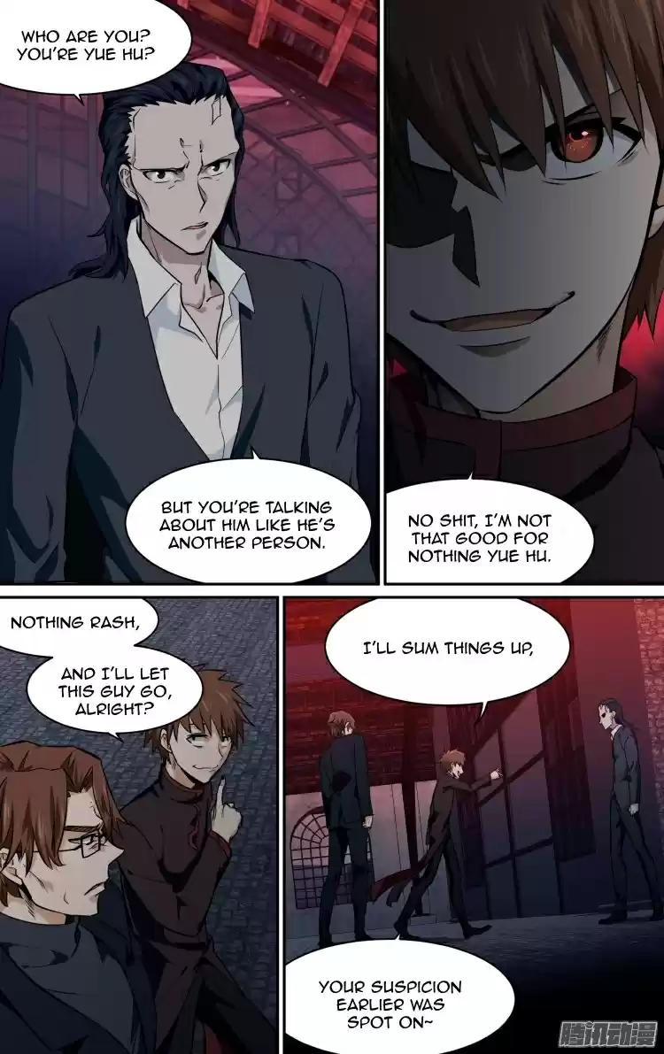 The Fairy Captivity Ch.153