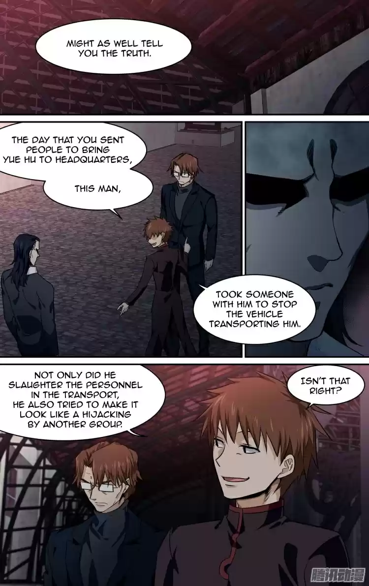 The Fairy Captivity Ch.154