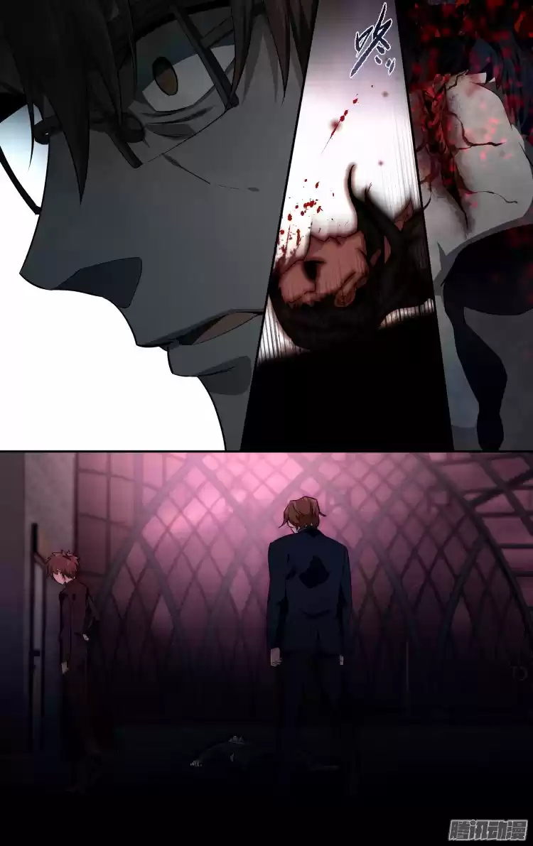 The Fairy Captivity Ch.154