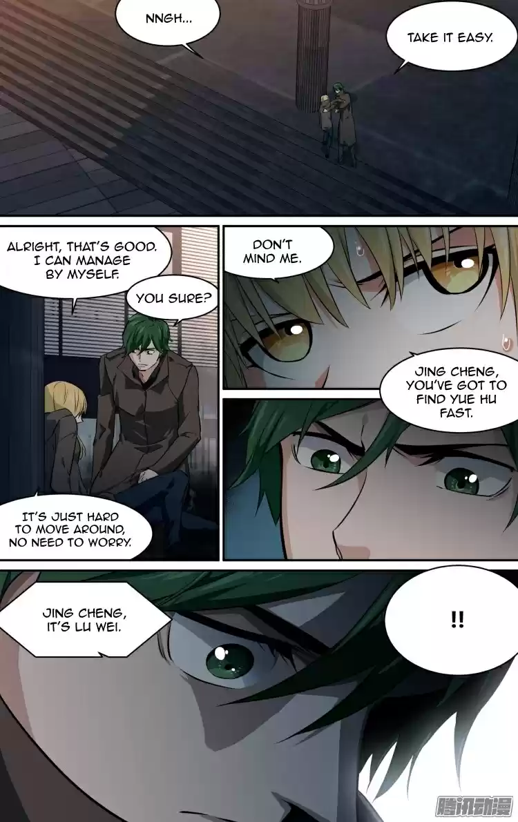 The Fairy Captivity Ch.155