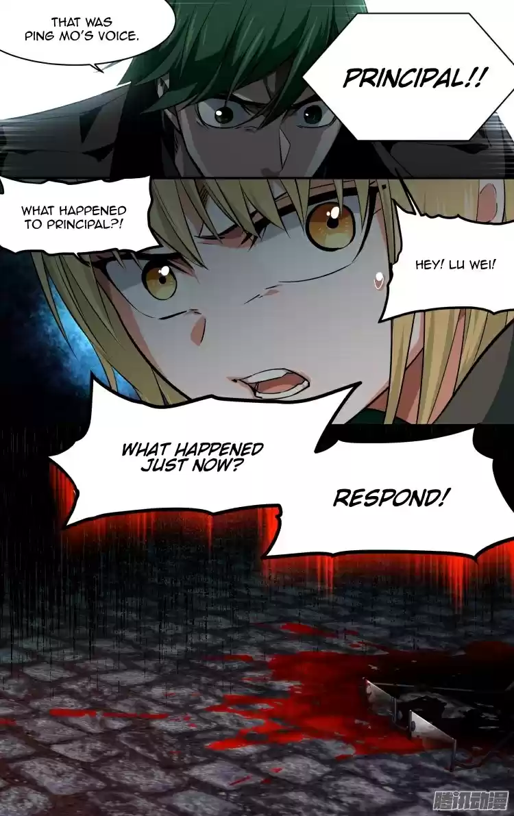 The Fairy Captivity Ch.155