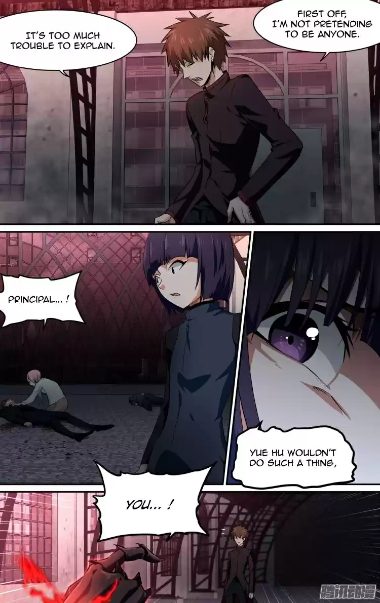 The Fairy Captivity Ch.155