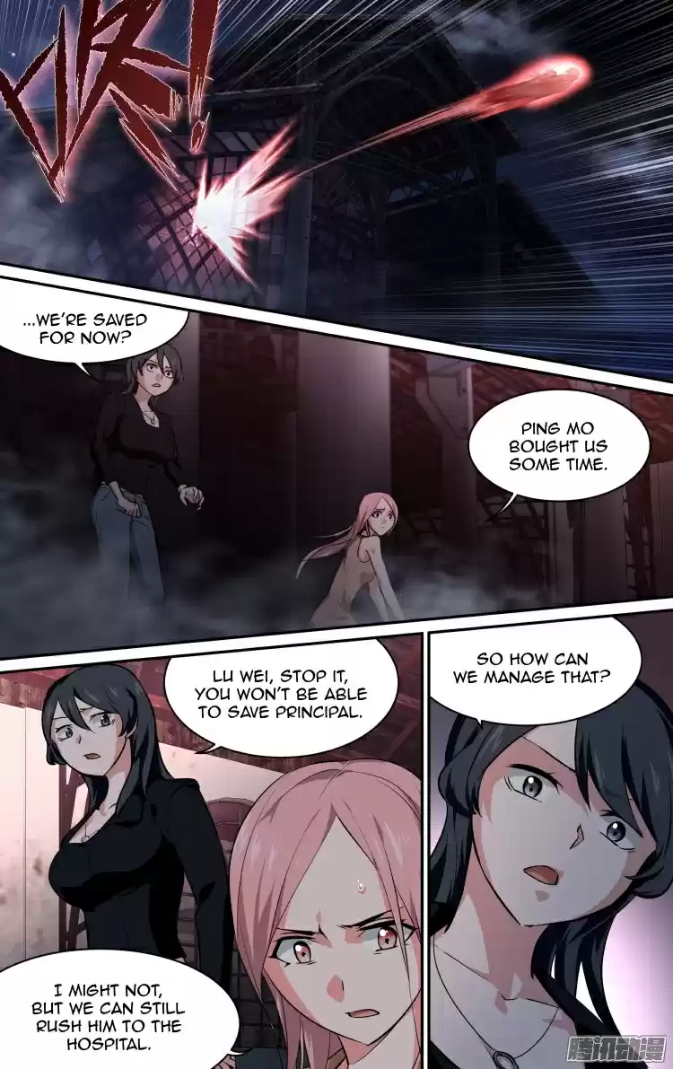 The Fairy Captivity Ch.156