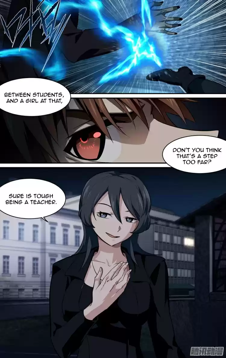 The Fairy Captivity Ch.157