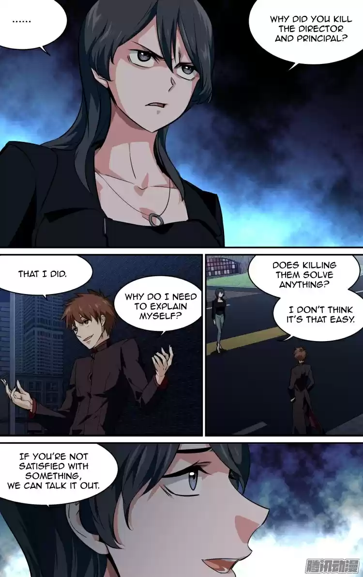 The Fairy Captivity Ch.157