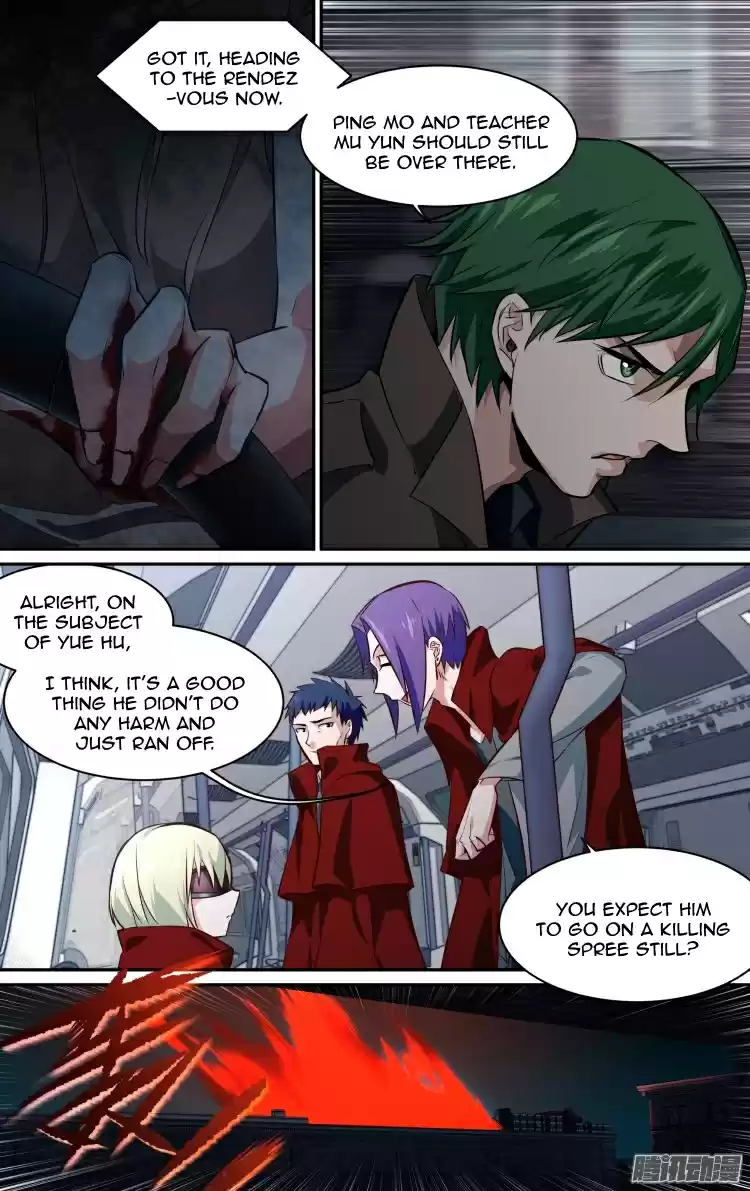 The Fairy Captivity Ch.158