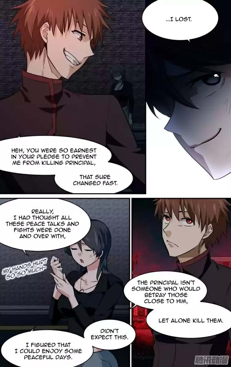 The Fairy Captivity Ch.158