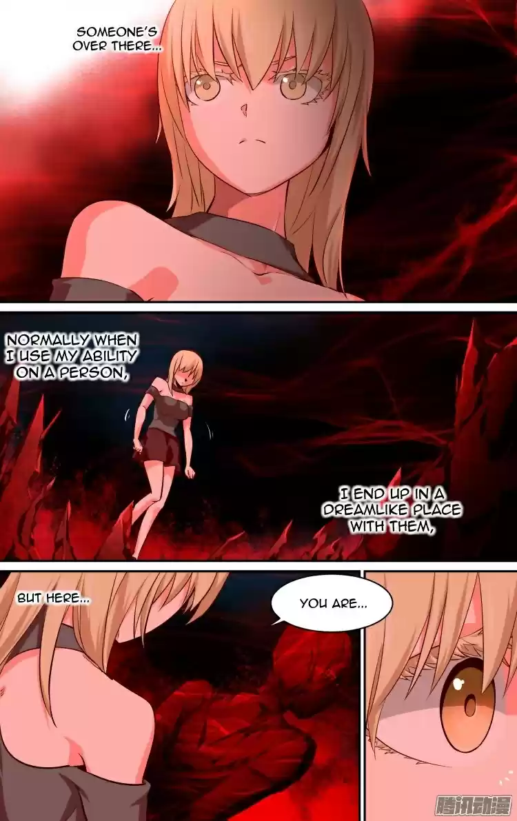 The Fairy Captivity Ch.160