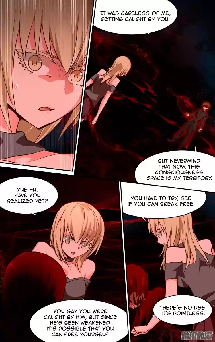 The Fairy Captivity Ch.160