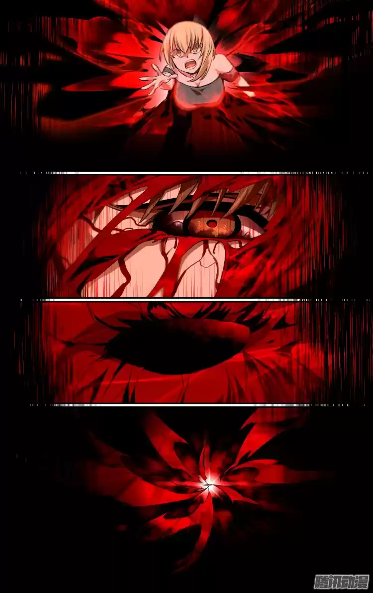 The Fairy Captivity Ch.160