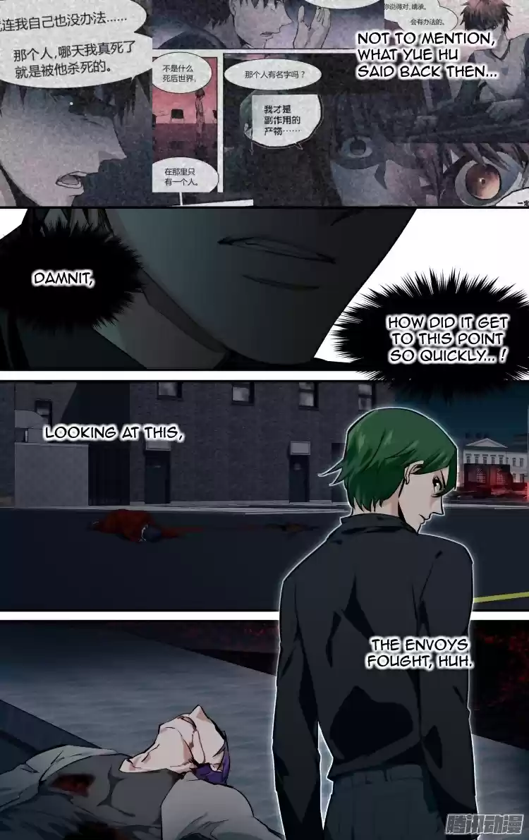 The Fairy Captivity Ch.160