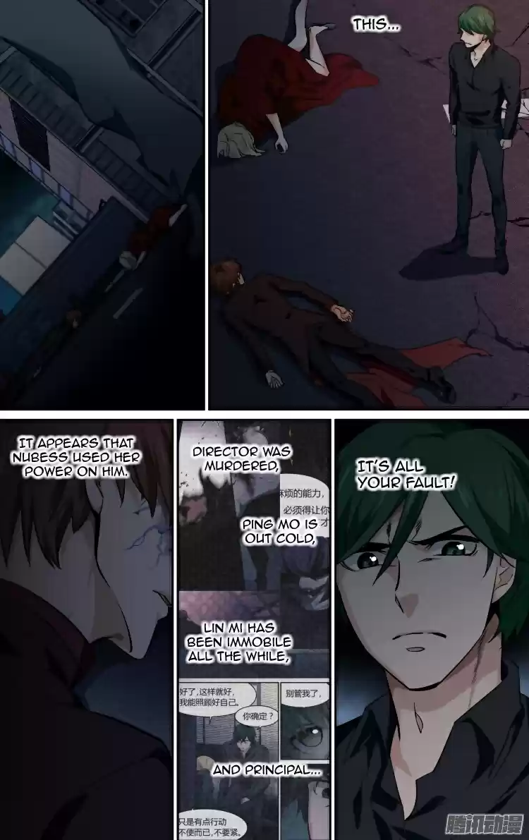 The Fairy Captivity Ch.160