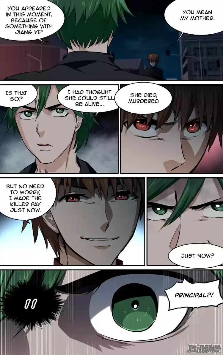 The Fairy Captivity Ch.161