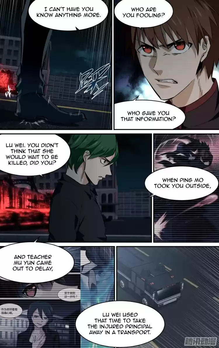 The Fairy Captivity Ch.161