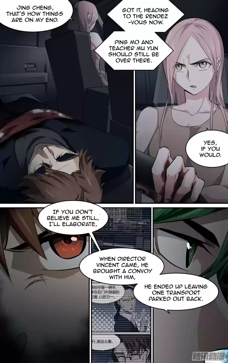 The Fairy Captivity Ch.161