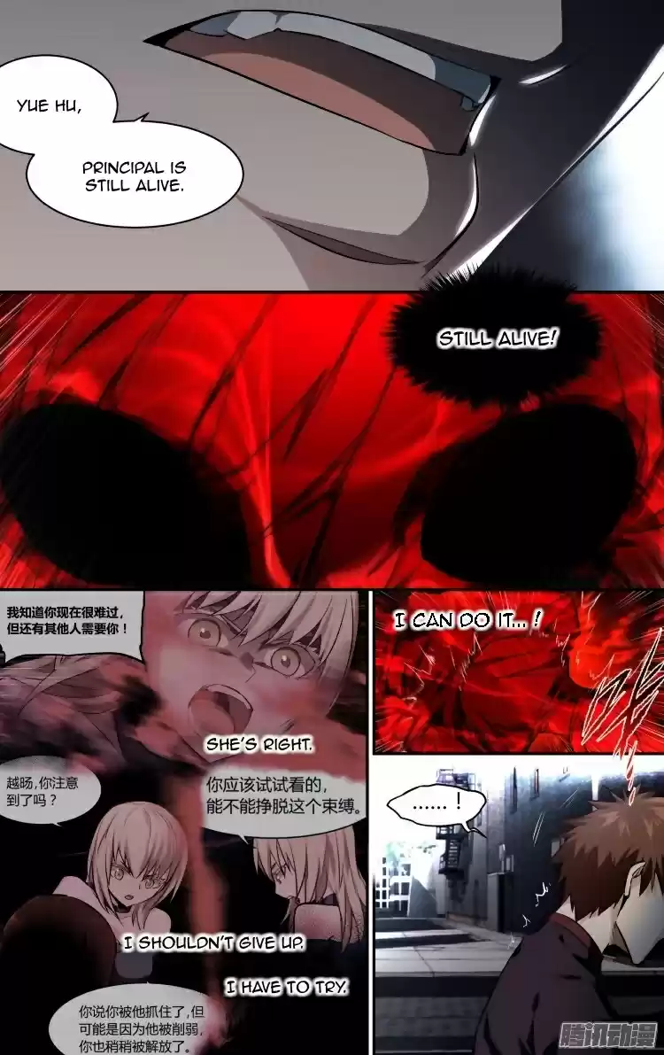 The Fairy Captivity Ch.162