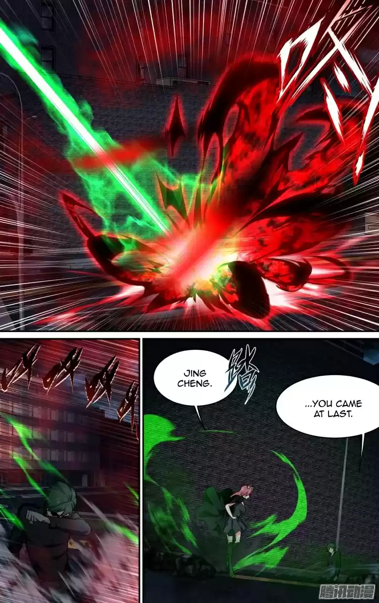 The Fairy Captivity Ch.162