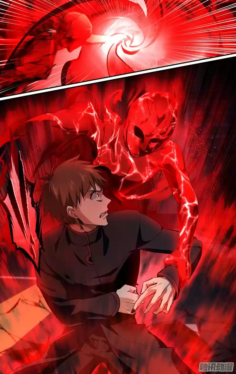 The Fairy Captivity Ch.164