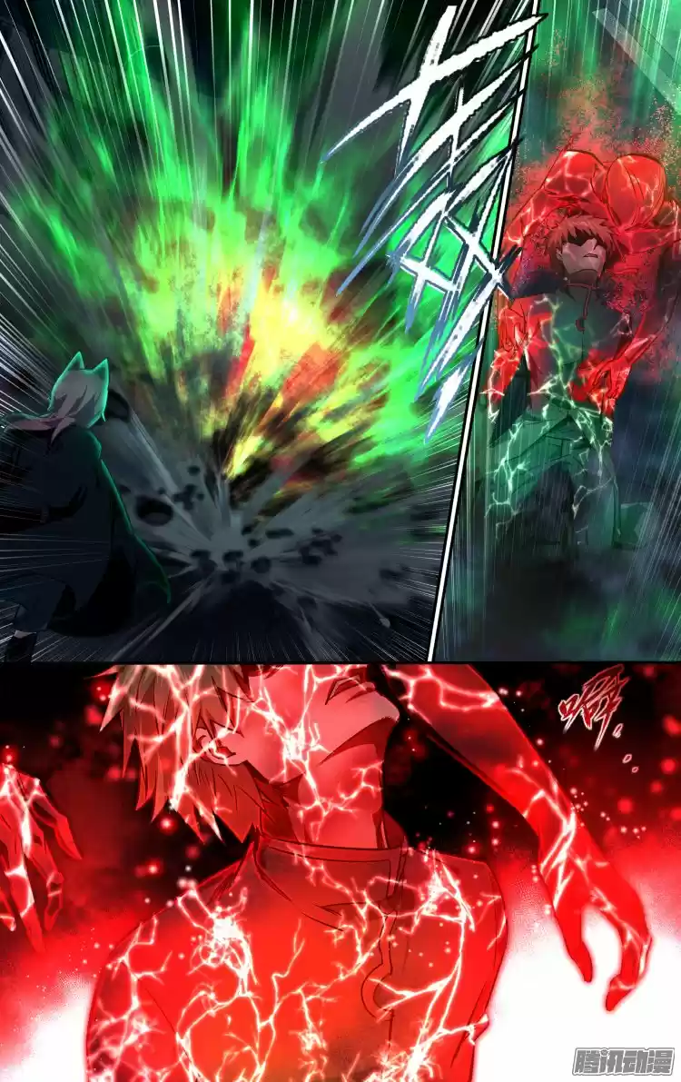 The Fairy Captivity Ch.164