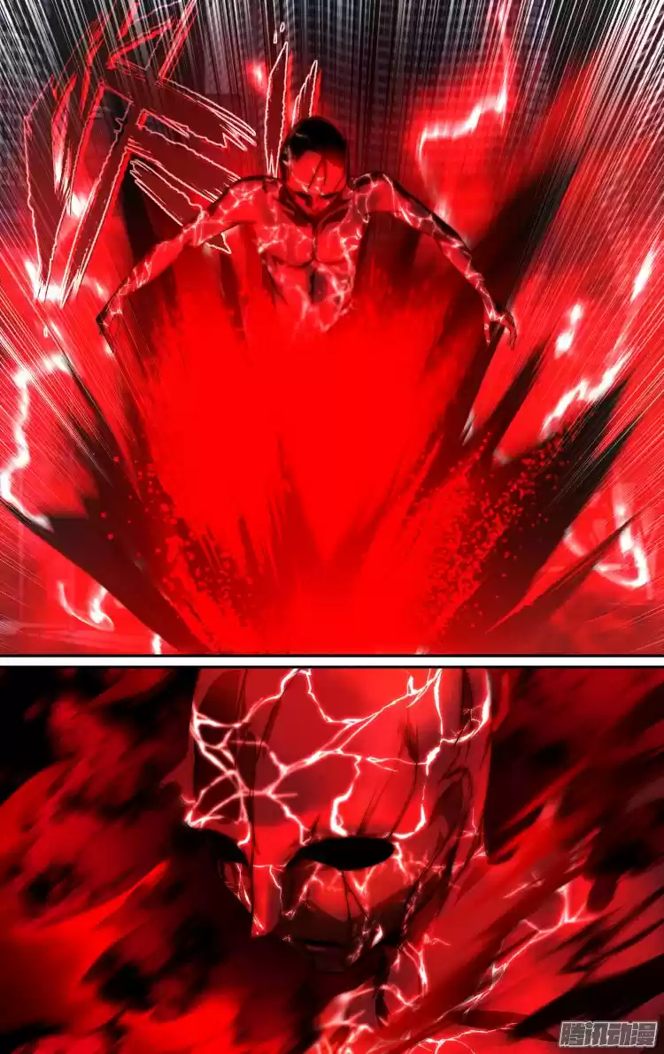 The Fairy Captivity Ch.164