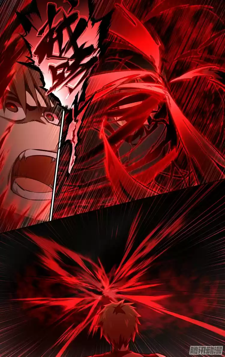 The Fairy Captivity Ch.165