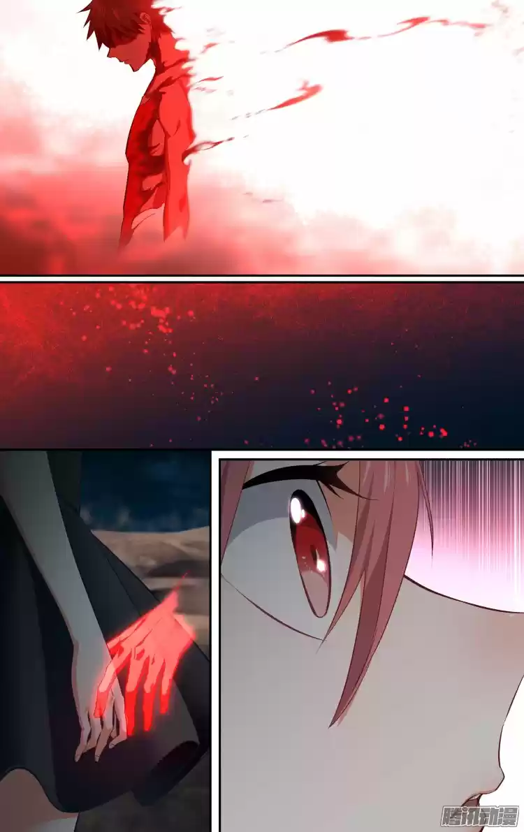 The Fairy Captivity Ch.165