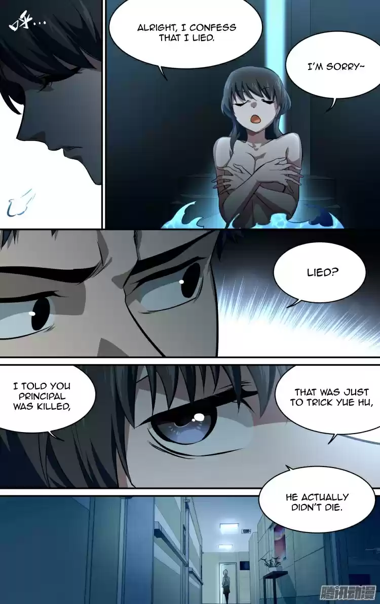 The Fairy Captivity Ch.166