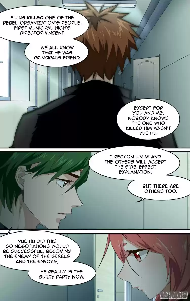 The Fairy Captivity Ch.167