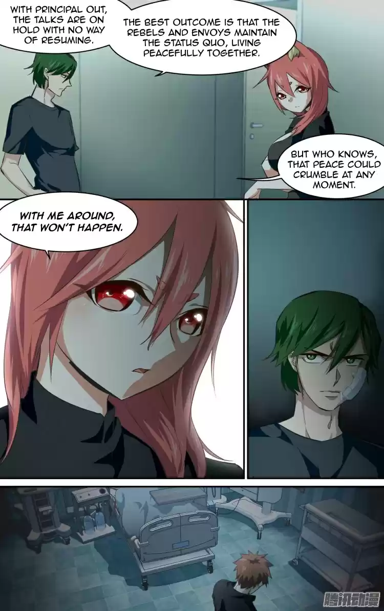 The Fairy Captivity Ch.167