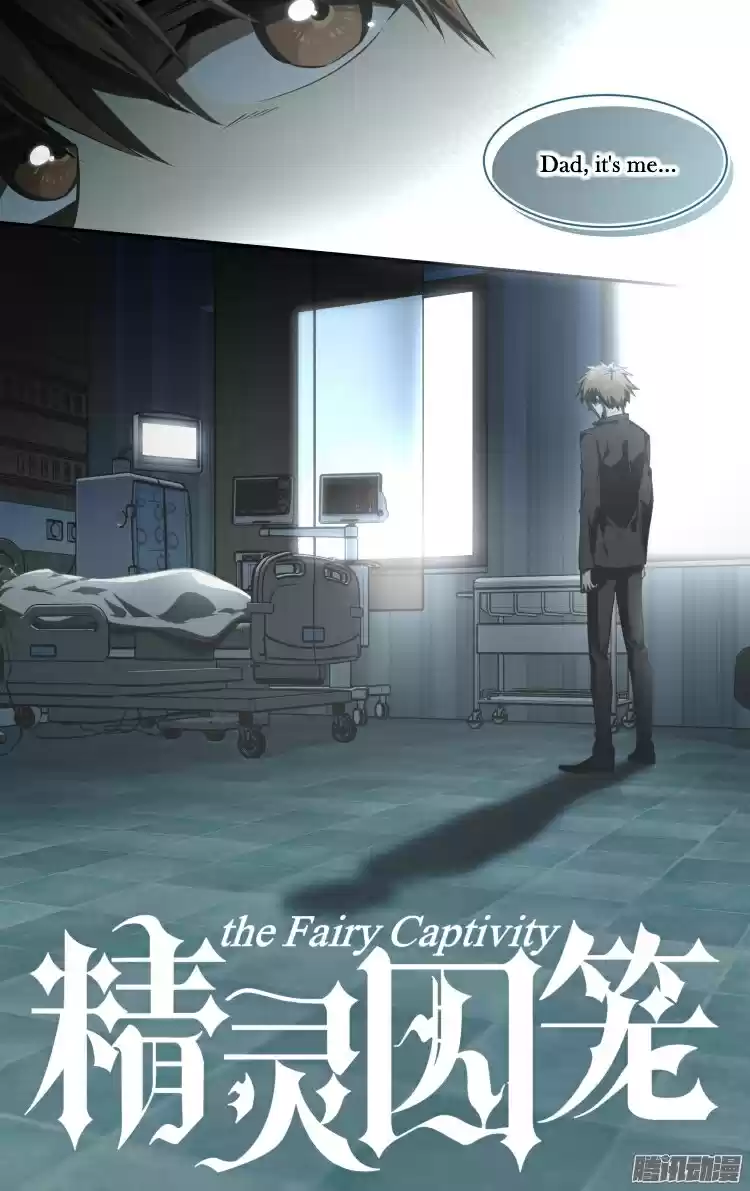 The Fairy Captivity Ch.167