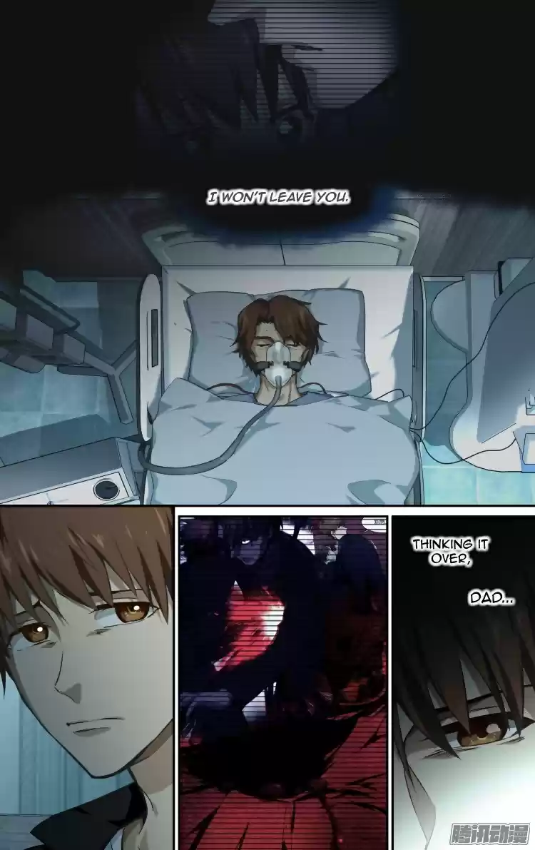 The Fairy Captivity Ch.168