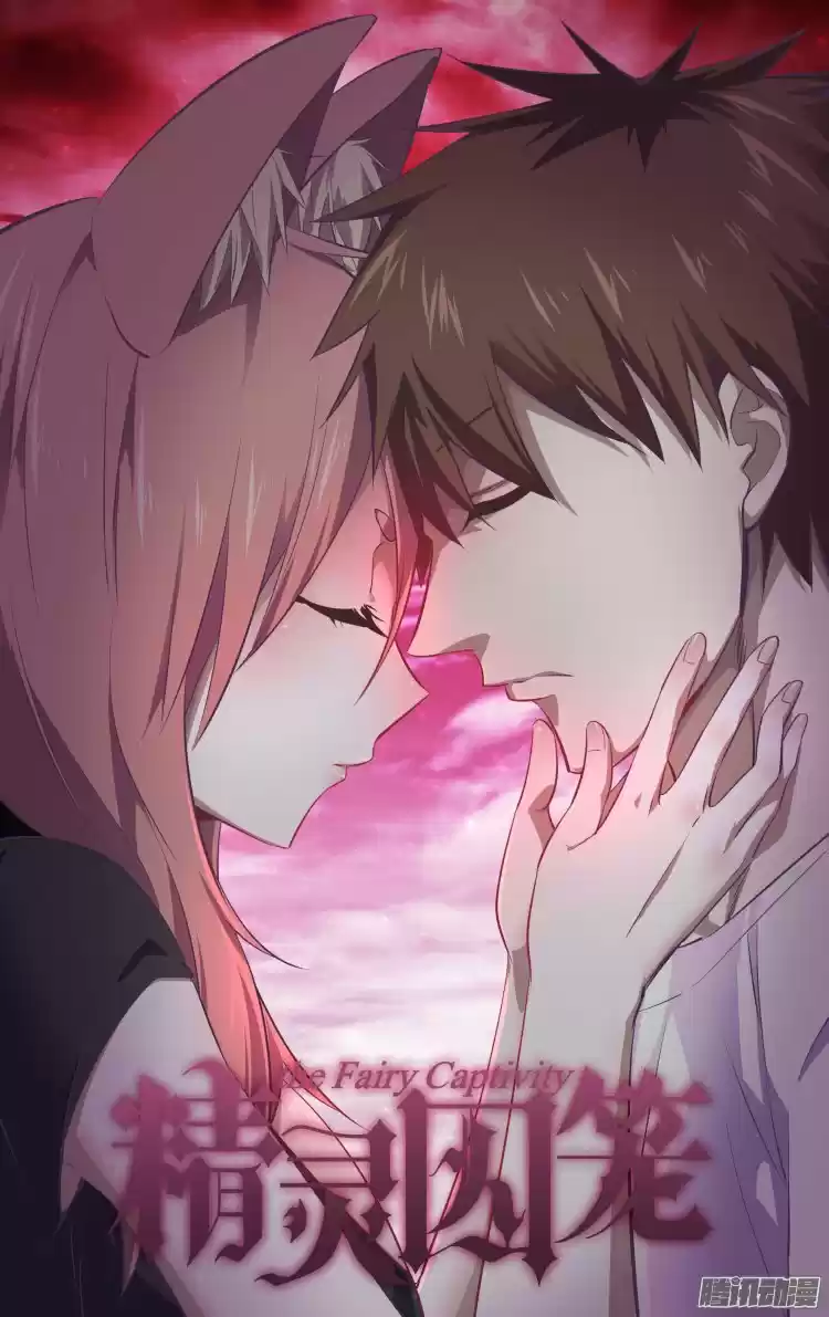 The Fairy Captivity Ch.169