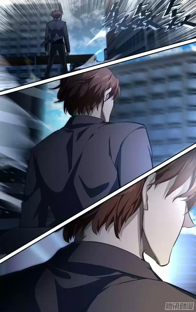 The Fairy Captivity Ch.170