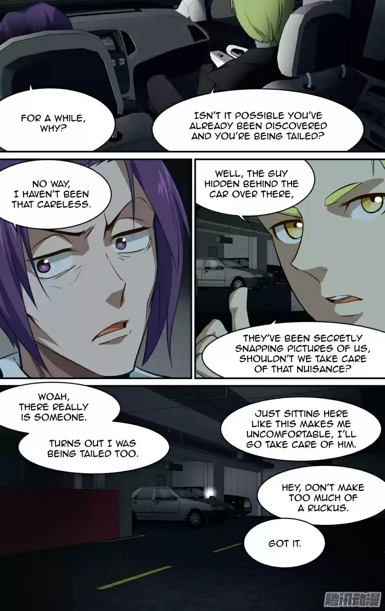 The Fairy Captivity Ch.171