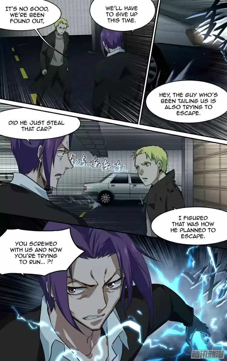 The Fairy Captivity Ch.171