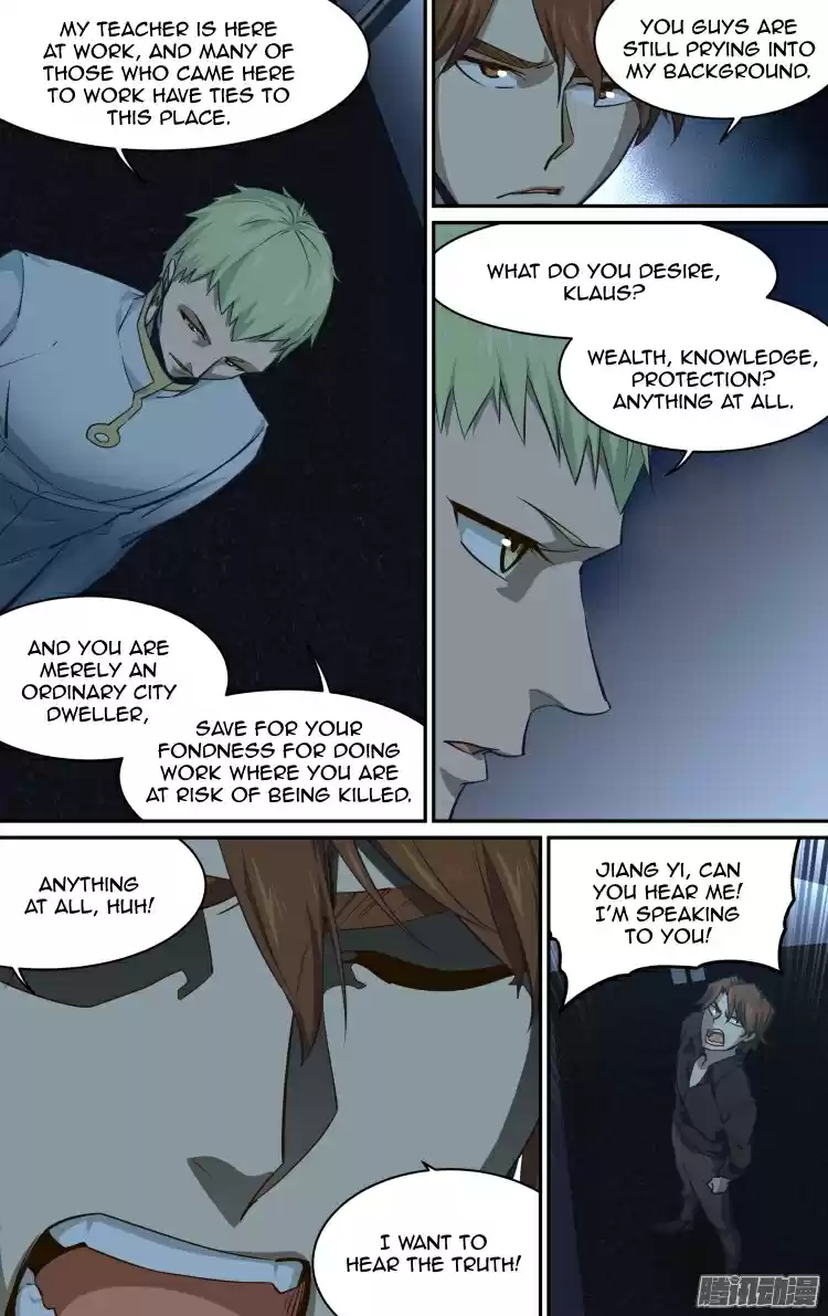 The Fairy Captivity Ch.173