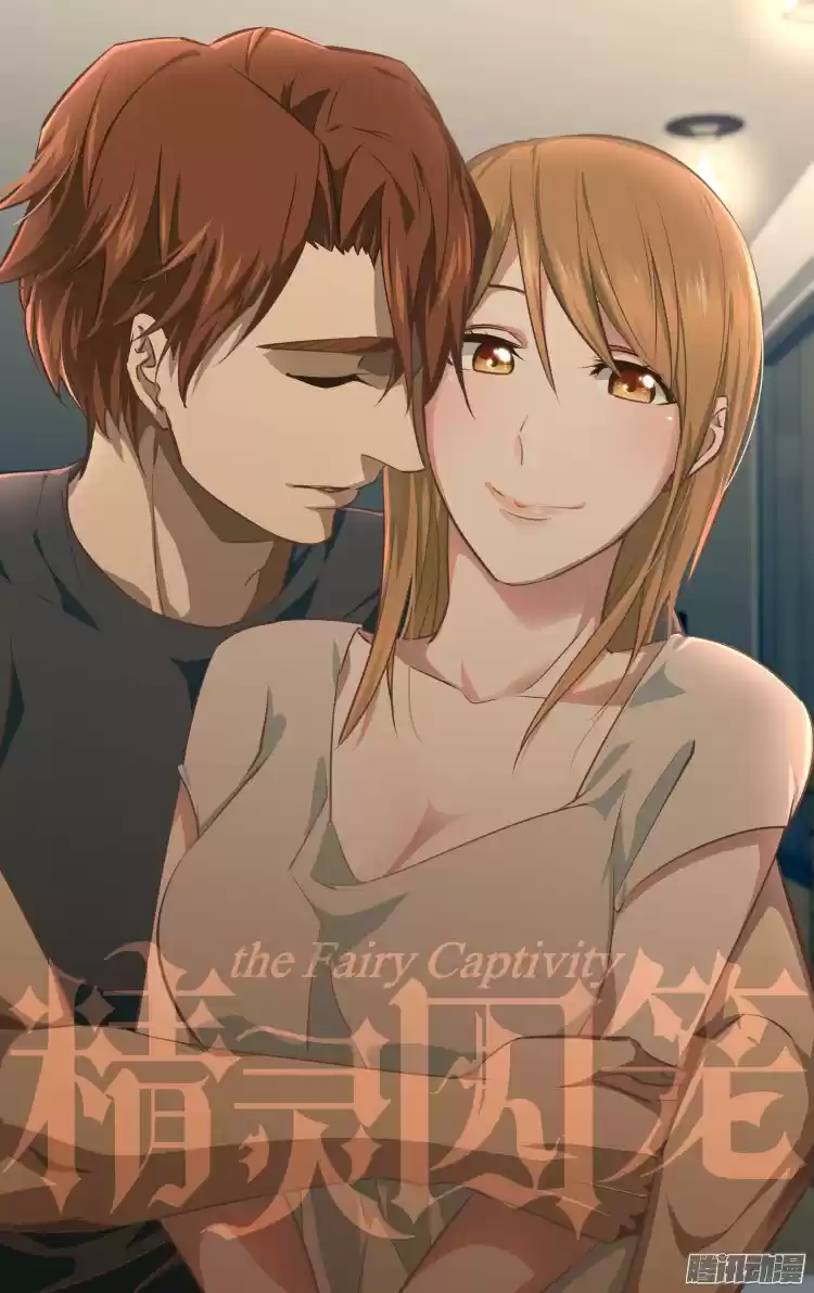 The Fairy Captivity Ch.174