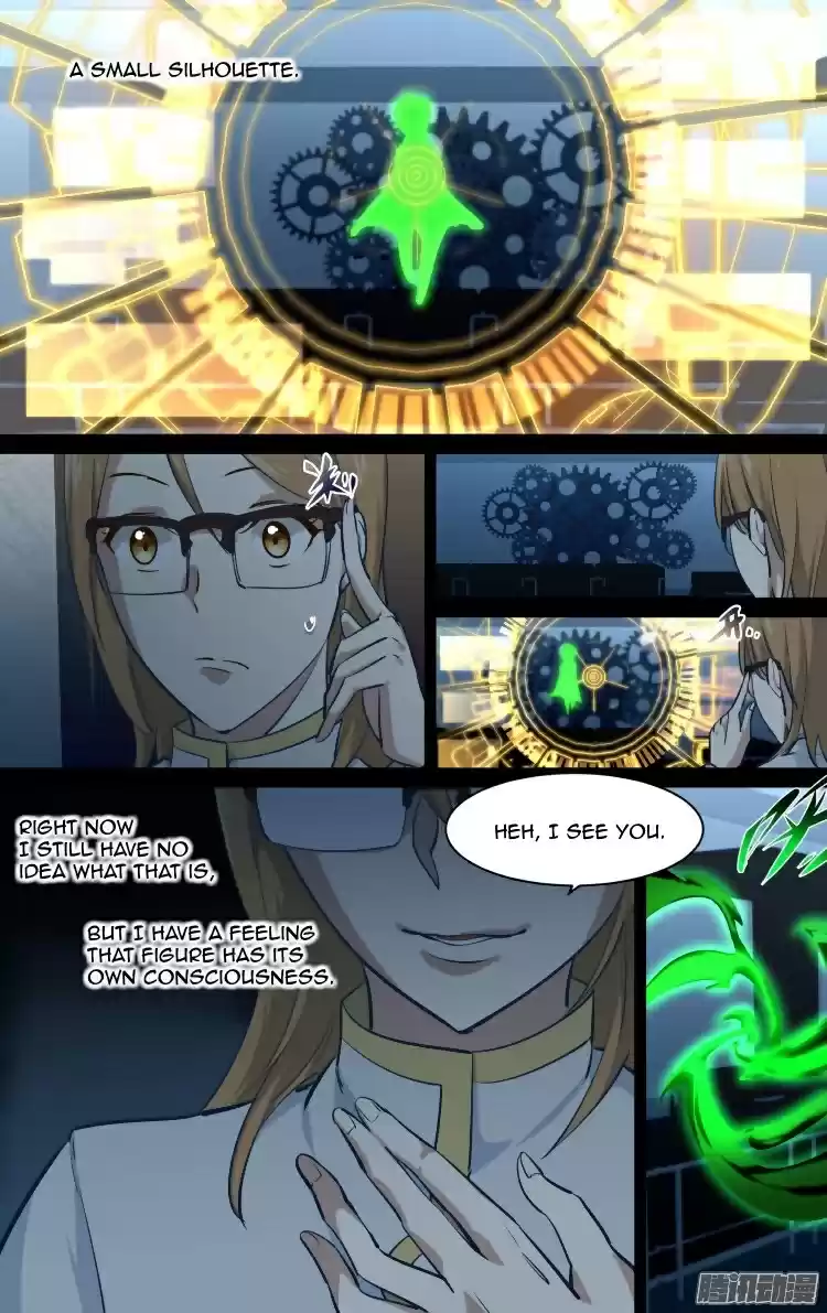 The Fairy Captivity Ch.175