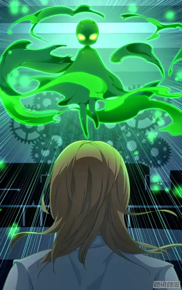 The Fairy Captivity Ch.175