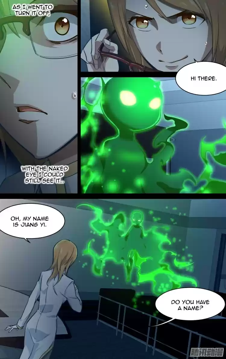 The Fairy Captivity Ch.175