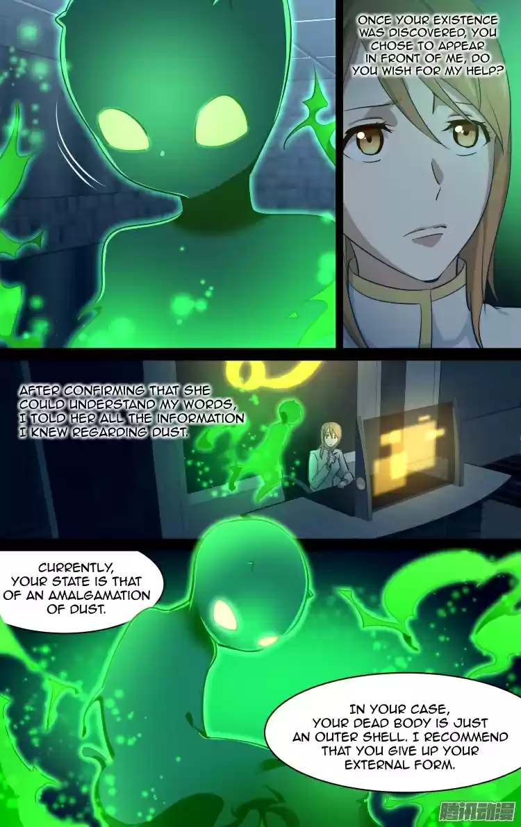 The Fairy Captivity Ch.175